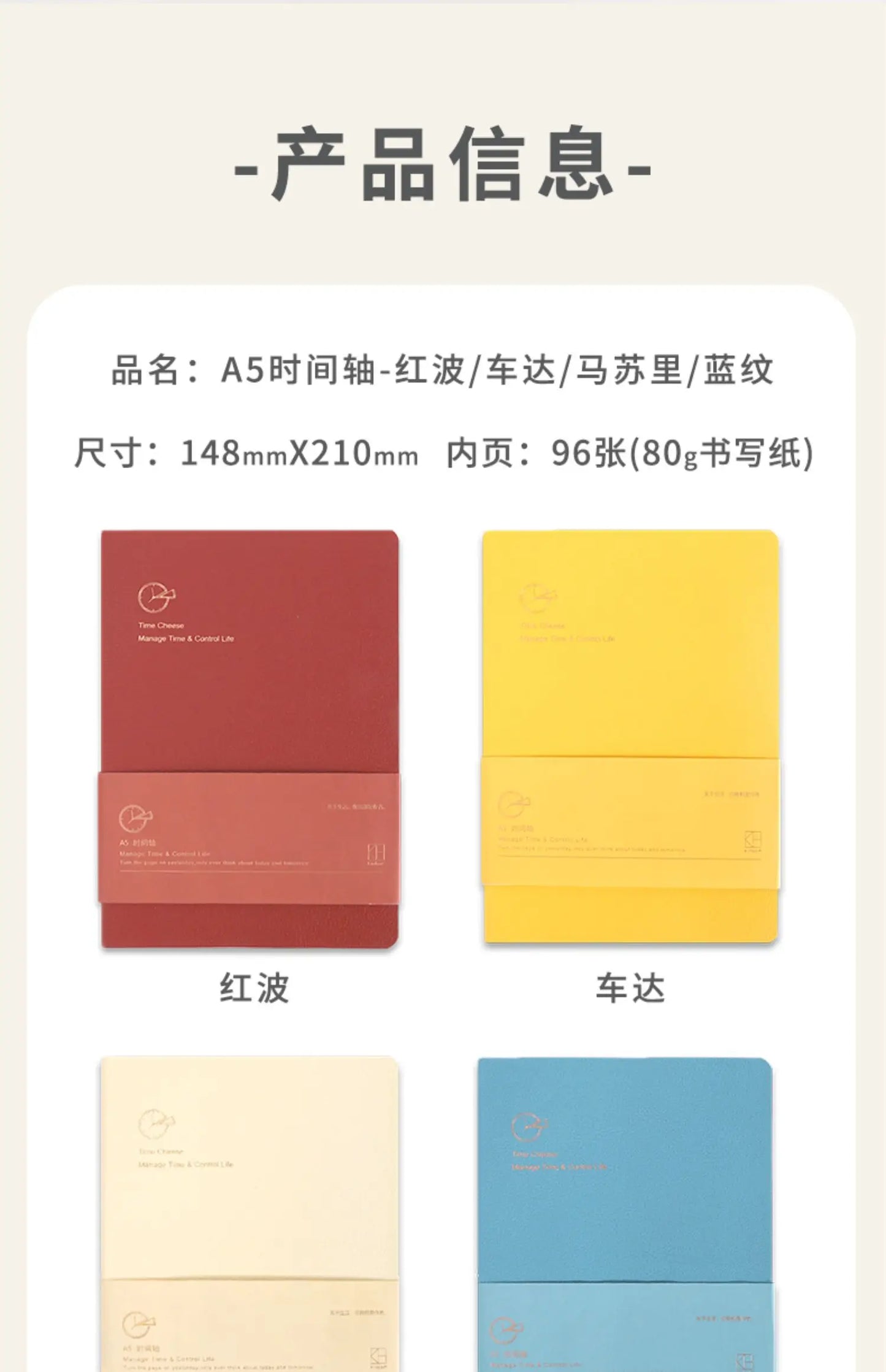 Kinbor Weekly Planner Notebook – Undated Daily & Monthly Agenda Journa