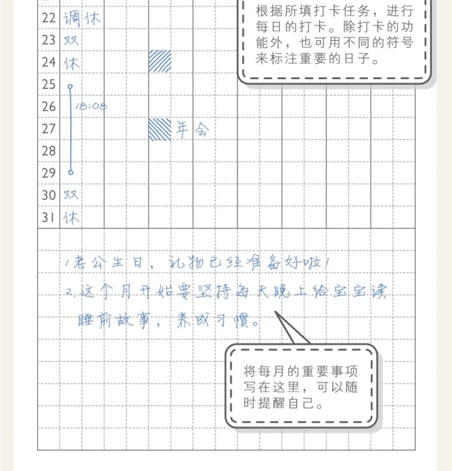 Kinbor Weekly Planner Notebook – Undated Daily & Monthly Agenda Journa